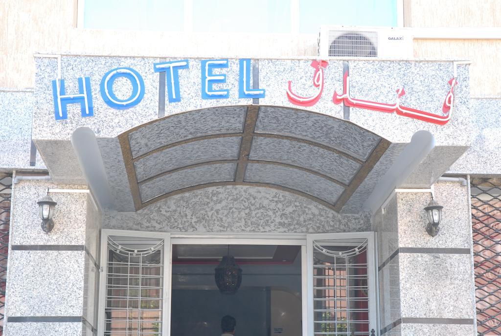 Hotel Abda Safí Exterior foto